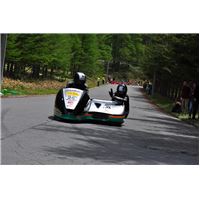 asama2015D2 (59).JPG